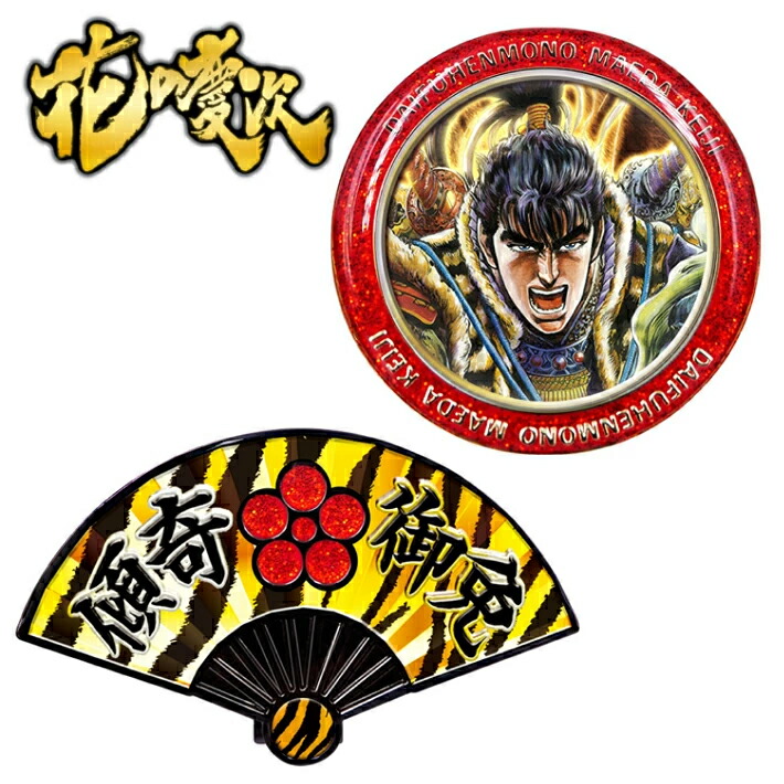 ★(前田慶次！)パープルラリマー？ 11ミリ珠 ビーズ③⑧(珍品！) 85310066-0.jpg