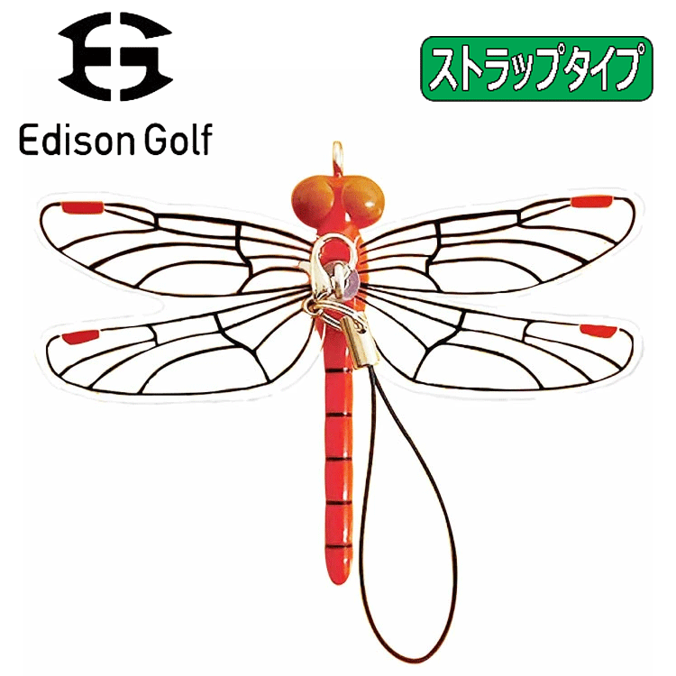 楽天市場】リンクス フレループ マーブル イオミック グリップ