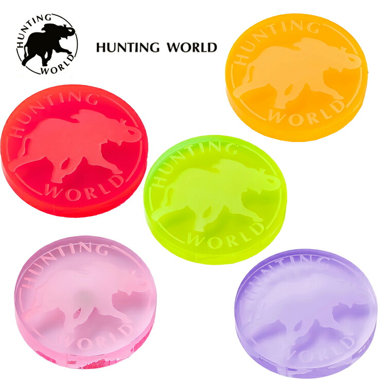 楽天市場】HUNTING WORLD ハンティングワールド 蛍光マーカー ゴルフ
