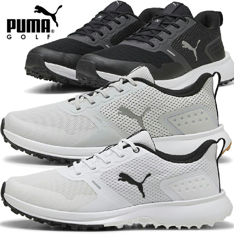 シューズ PUMA PUMA x FUBU Youth Tsugi Jun 367441-01 High Risk Red/Black