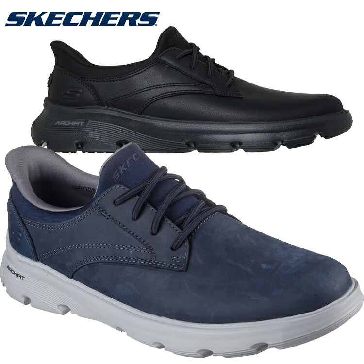 スケッチャーズ SKECHERS スリップインズ リラックスドフィット アーチフィット ガルザ ラングストン 205511 ARCH FIT GARZA-LANGSTON メンズ シューズ 男性