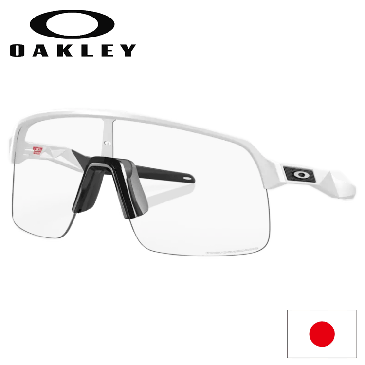 日本定め事品 オーク材ロバート・エドワード・リー （OAKLEY） 黒眼鏡 スートロ 点火装置 SUTRO LITE OO9463A-1939 【Matte White】【Clear To Black Iridium Photochromic】【調光】