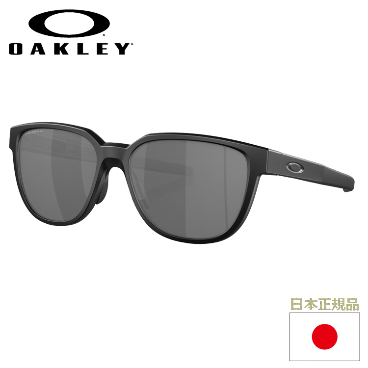 ⭐️美品⭐️OAKLEY Actuator SQ マットブラック Actuator SQ