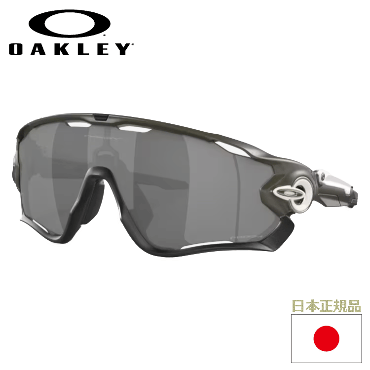 【楽天市場】日本正規品 オークリー （OAKLEY） サングラス