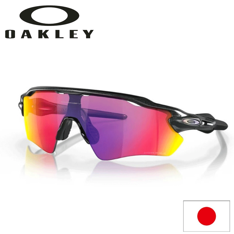 【楽天市場】日本正規品 オークリー（OAKLEY）レーダー EV RADAR EV OO9208-E638 【Scenic Grey ...