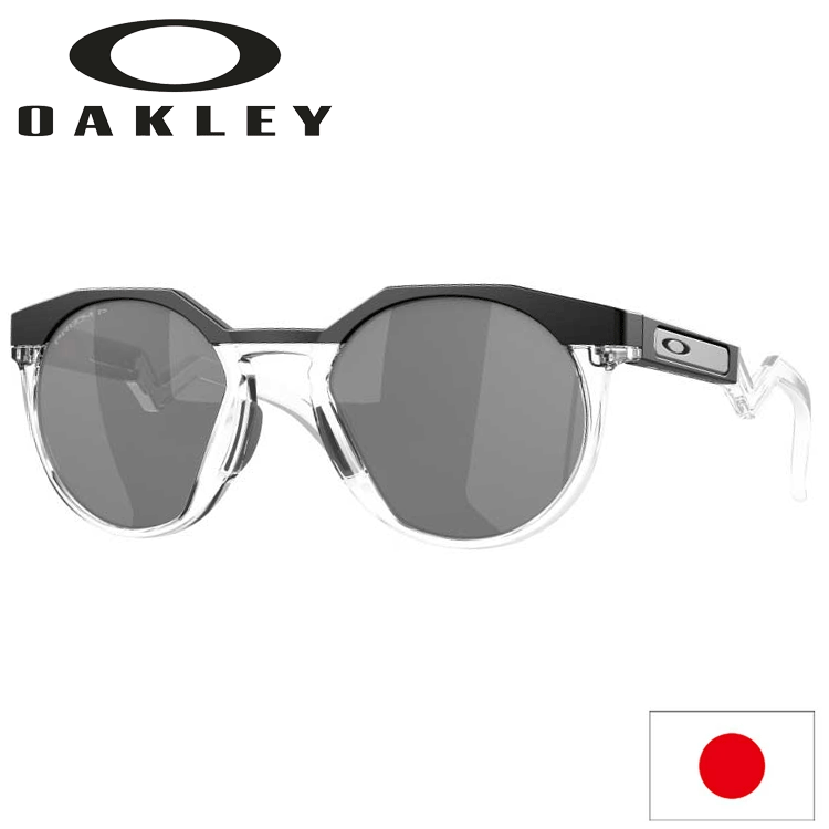 楽天市場】日本正規品 オークリー （OAKLEY） サングラス ハウストン Kylian Mbappé Signature Series HSTN  OO9242A-0752 【Dark Amber/Light Curry】【Prizm Tungsten】【キリアン・エムバペ】【ムバッペ】 :  遊遊スポーツ 楽天市場店