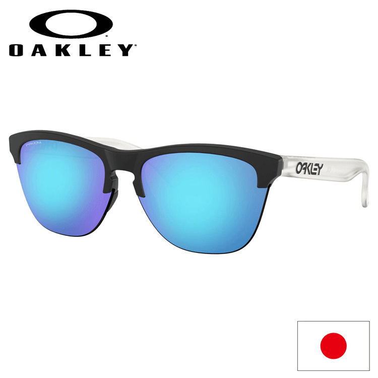 i*t様 OAKLEY Frogskins Lite OO9374-0263　サ 楽天市場】日本正規品 オークリー （OAKLEY） サングラス フロッグ
