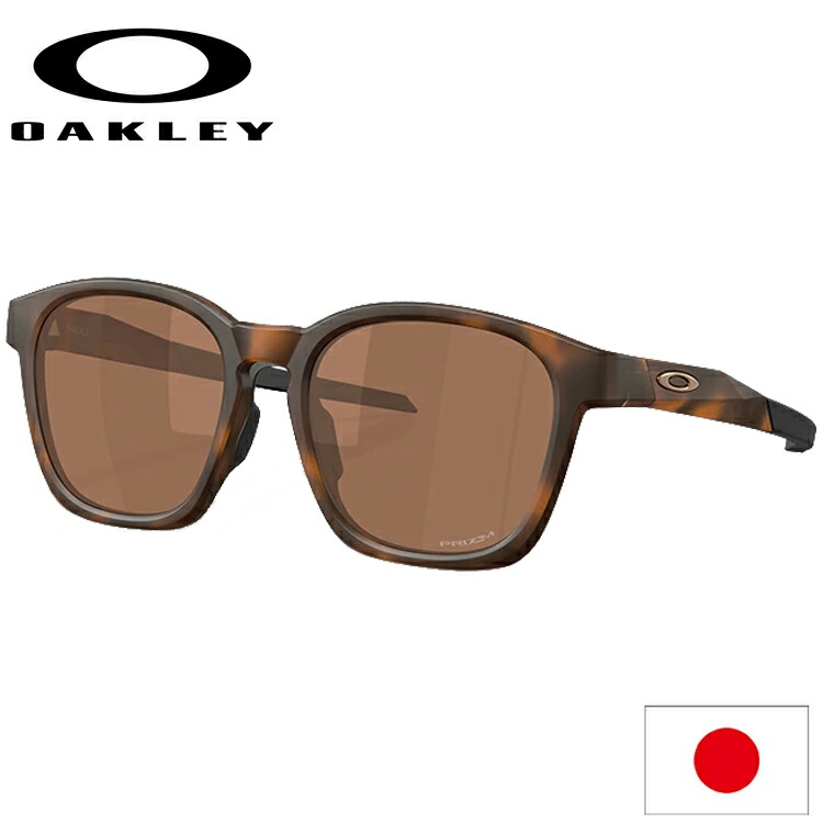 日本正規品 オークリー（OAKLEY） Shackle シャックル サングラス OO9507D-0352【Matte Brown Tortoise】【Prizm Tungsten】【Low Bridge Fit】【ローブリッジフィット】