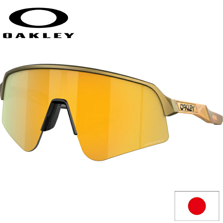 楽天市場】オークリー サングラス Oakley SUTRO LITE SWEEP スートロ