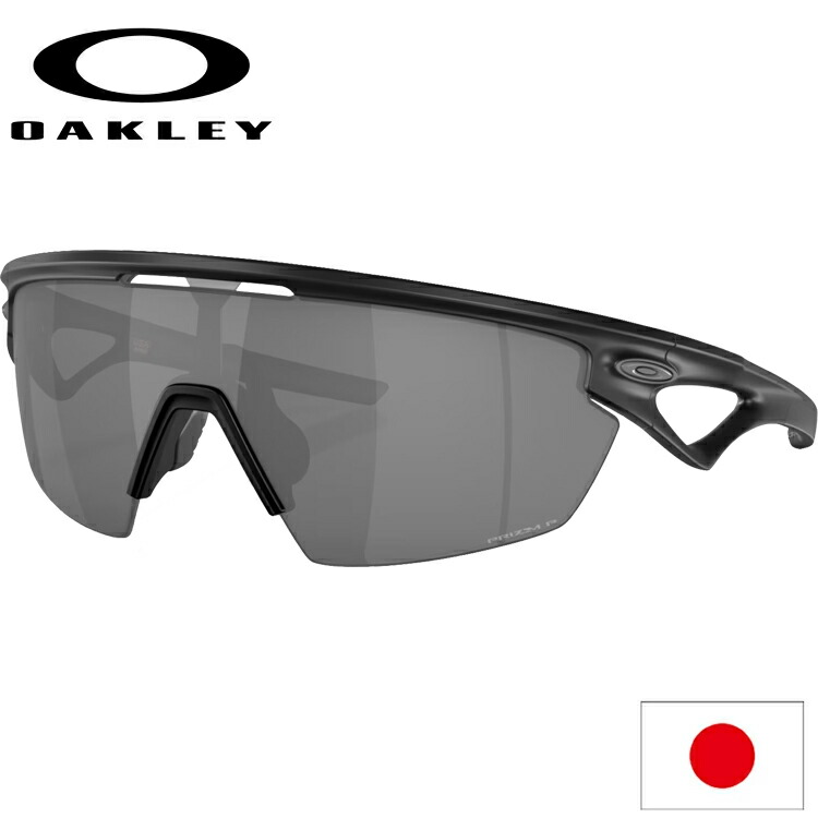 楽天市場】日本正規品 オークリー（OAKLEY） Parlay パーレイ