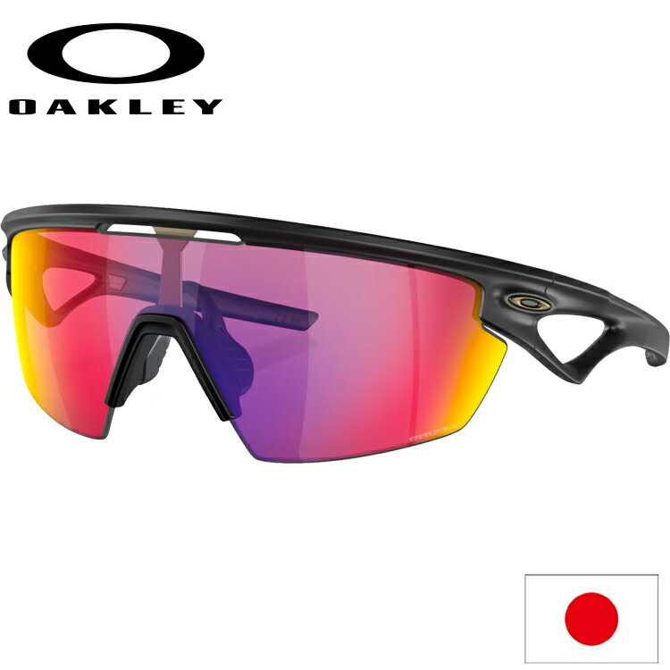 楽天市場】【国内正規品】 オークリー OAKLEY スポーツサングラス