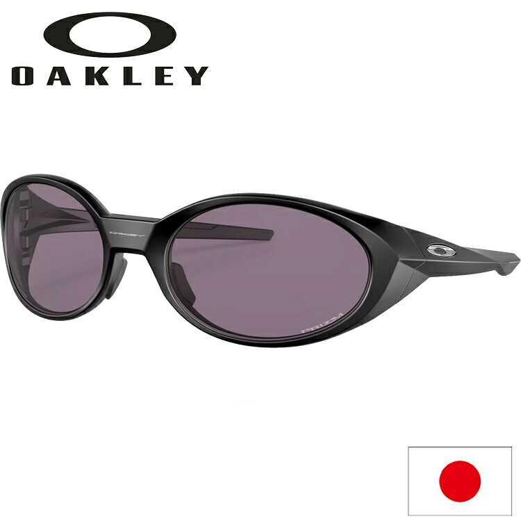 日本正規品 オークリー（OAKLEY） Eye Jacket Redux アイジャケット レダックス サングラス OO9438-0158 【Matte Black】【Prizm Grey】【High Bridge Fit】【ハイブリッジフィット】