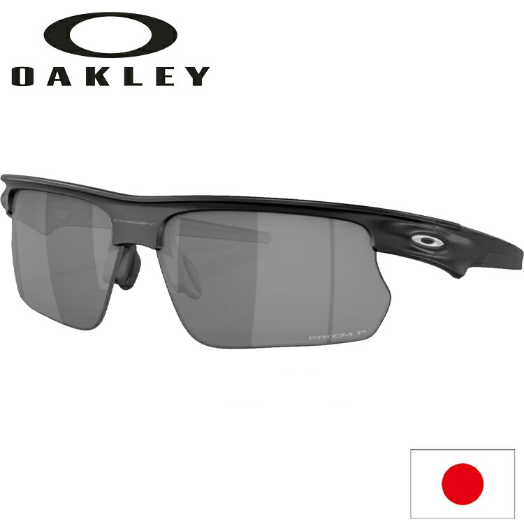 値下げ！OAKLEY オークリー Bisphaera バイスファエラ 日本正規品 OAKLEY オークリー Bisphaera バイスファエラ OO9400-0668