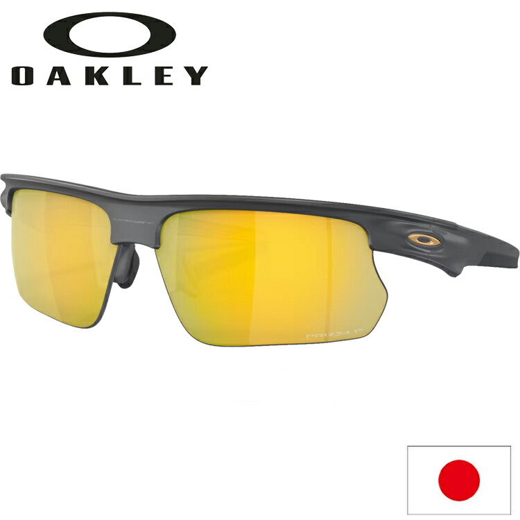 OAKLEY サングラス OO9242A-0352 HSTN (A) OAKLEY オークリー HSTN(A) ハウストン OO9242A-0352 【日本正規