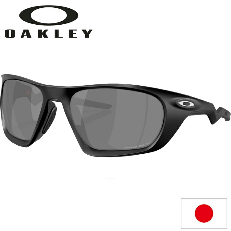 楽天市場】日本正規品 オークリー（OAKLEY） Lateralis ラテラリス