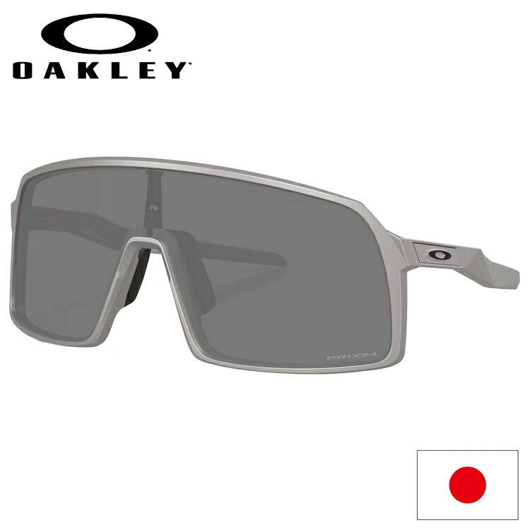 日本正規品 オークリー （OAKLEY） サングラス ストロ SUTRO Alloy Collection OO9406A-5837 スートロ 【Titanium】【Prizm Black】【Low Bridge Fit】【プリズム】【ローブリッジフィット】｜遊遊スポーツ 店 17,325円