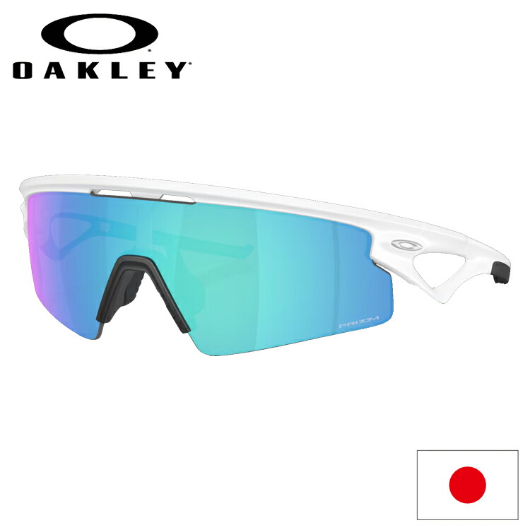 日本正規品 オークリー（OAKLEY） Sphaera Strike スファエラ ストライク サングラス OO9531-0437 【Matte White】【Prizm Sapphire】【High Bridge Fit】【ハイブリッジフィット】｜遊遊スポーツ 店