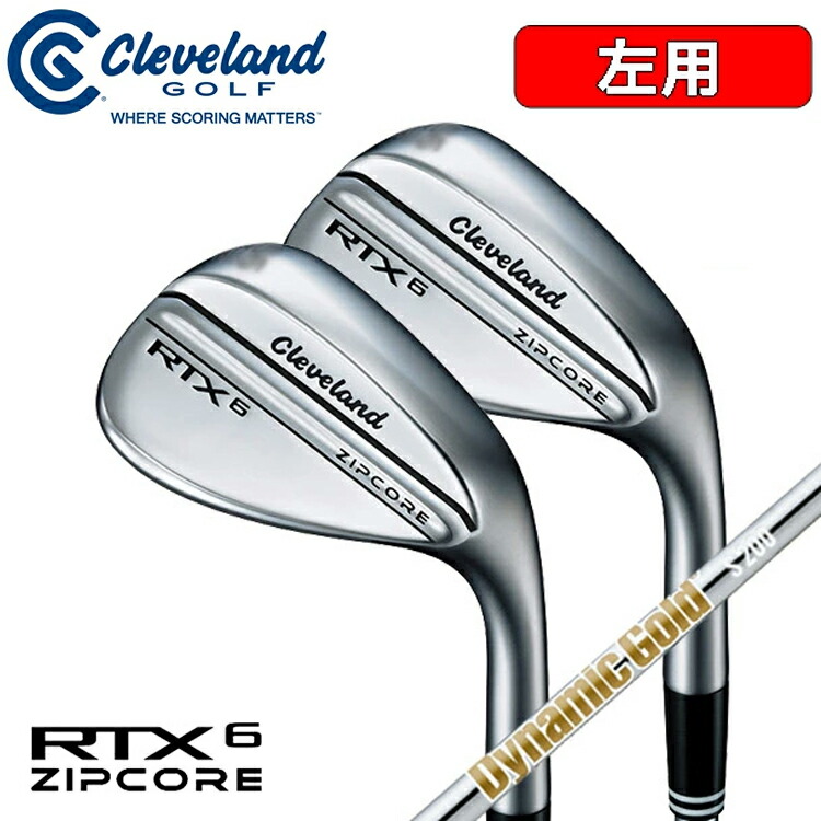 クリーブランド　RTX6 50度　Dynamic Gold S200 楽天市場】レフティ クリーブランド ゴルフ Cleveland GOLF RTX 6