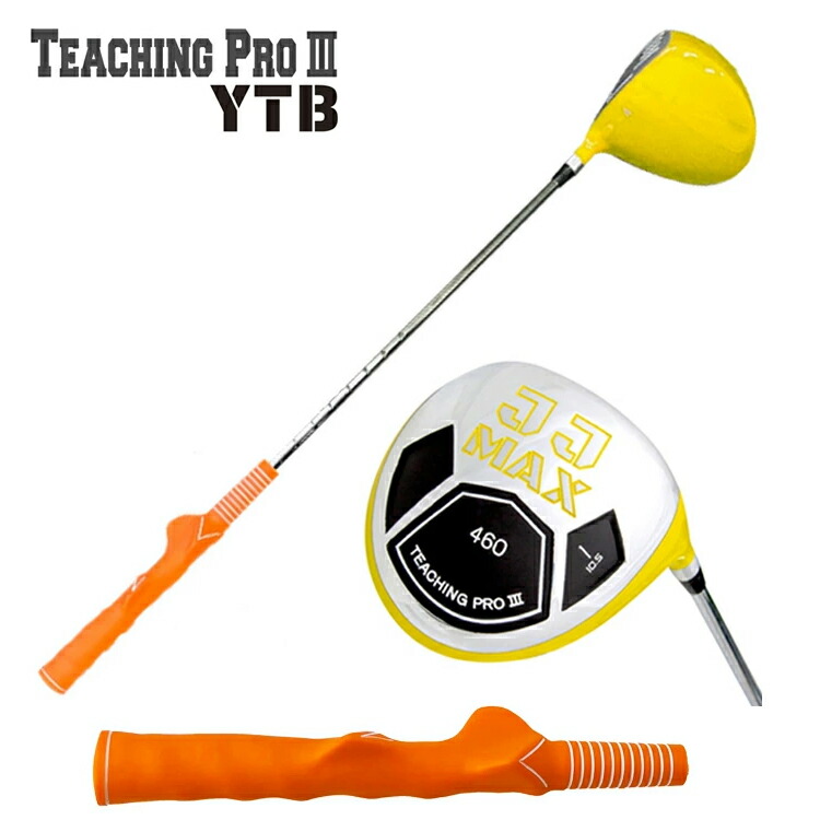 楽天市場】リンクス 実打可能 Teaching Pro 3 Qyeeen ティーチングプロ
