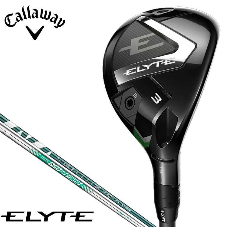 Callaway Elyte 4 番ユーティリティ 楽天市場】キャロウェイ ゴルフ ELYTE X エリート エックス