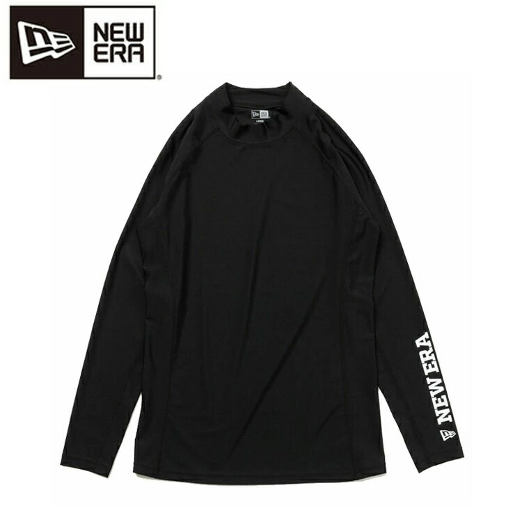 楽天市場】ニューエラ NEW ERA 長袖 モックネック アンダーシャツ