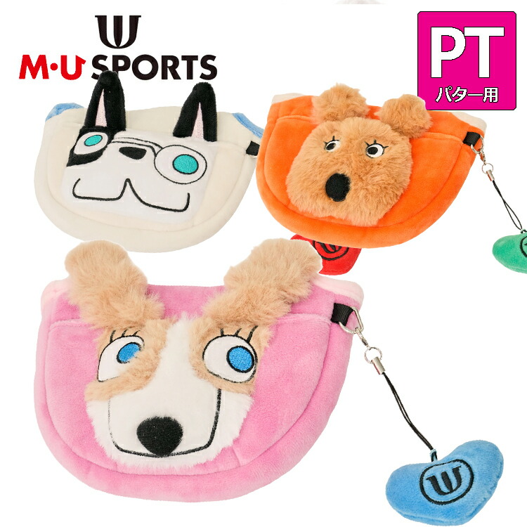 MUスポーツパターカバー 楽天市場】MU SPORTS MU スポーツ マレット型 パター用 スパイダー