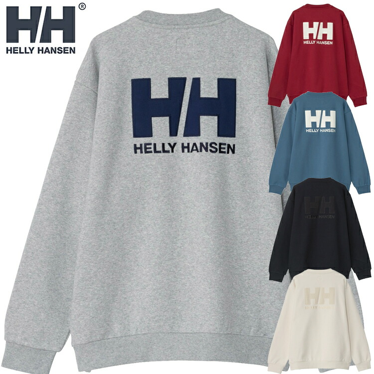 HELLY HANSEN ヘリーハンセン HM32572 調教師 HH ロゴタイプ 継ぎ切れ 流汗 労働者の一団 労働者の一団素っ首 HH Logo Patch Sweat Crew アウトドア 難民キャンプ セーリング 米国海兵隊員 運動競技 メンズ レディース ユニ一発やる 2025AW