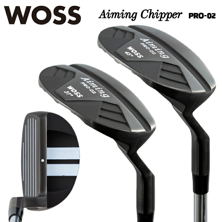 新品 WOSS ウェッジチッパー チッパーウェッジ 52° スチール 楽天市場】WOSS GOLF PRO-05 ウェッジチッパー 超ワイドソール