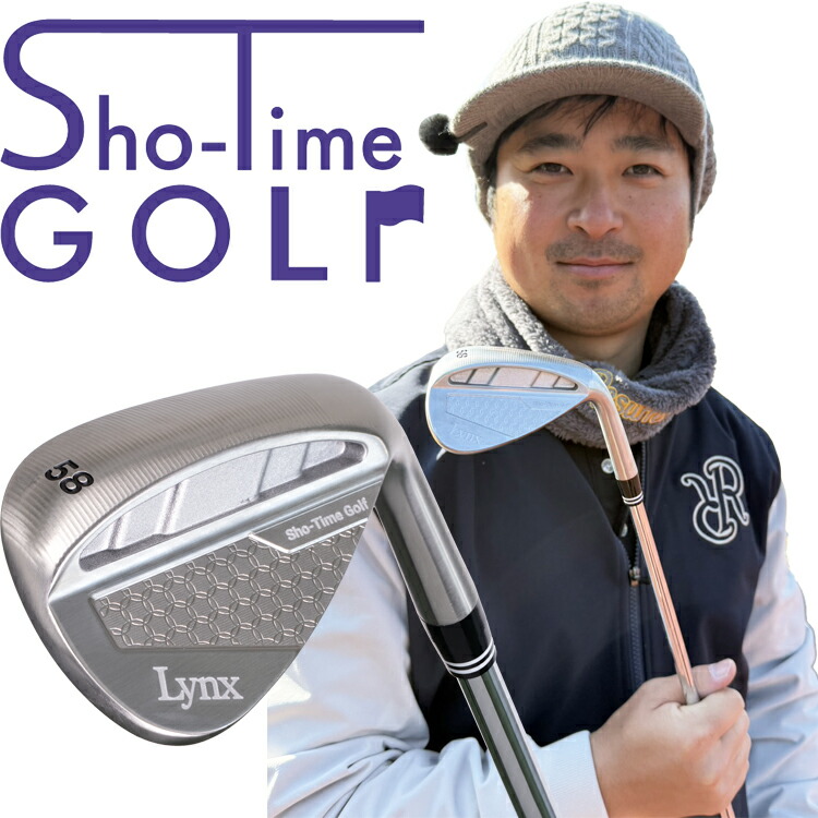 大人気YouTube通信路 Sho-Time WEDGE 演芸会ひと休み ウェッジ YouTuber 尾崎 翔太 Sho-Time Golf 初産みだす スチール写真矢がら Lynx 山猫  【ウェッヂ】【Lｙ】演芸会ひと休みゴルフ ショウタイム