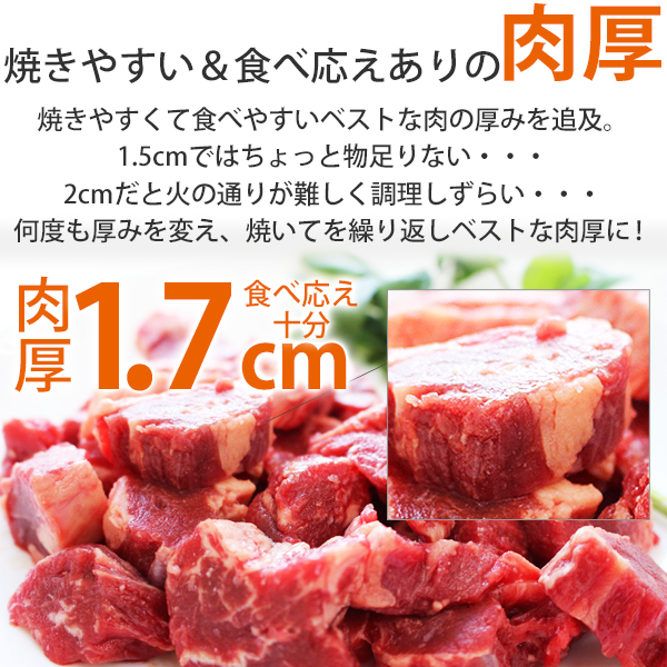 【楽天市場】肉 わけあり 牛ヒレ (サイドマッスル) カット済 1キロ超(300g×4パック) 食品 牛肉 ニュージーランド産 グラスフェッド