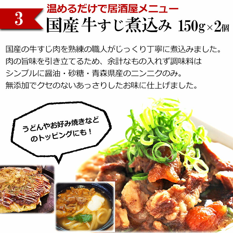 【送料無料】人気ランキング年間BESTヒットまるごとセット！【送料無料】お弁当や毎日のおかずにも便利な冷凍食品プロの料理人も絶賛！