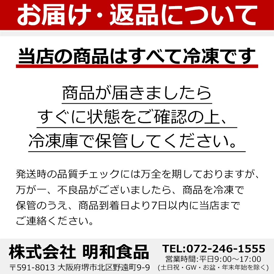 【送料無料】落合シェフ監修!牛肉100%のハンバーグと黒トリュフソースセット(ハンバーグ150g×6個入+黒トリュフソース180ml)ご贈答に最適