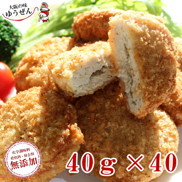 楽天市場】＼ふっくら柔らか／照り焼きチキン 160g×8パック【鶏肉 鶏もも 鶏モモ レトルト 温めるだけ 湯煎 お弁当 ギフト おかず 冷凍 冷凍食品  まとめ買い 送料無料】 : 大阪の味ゆうぜん 【製造直売】