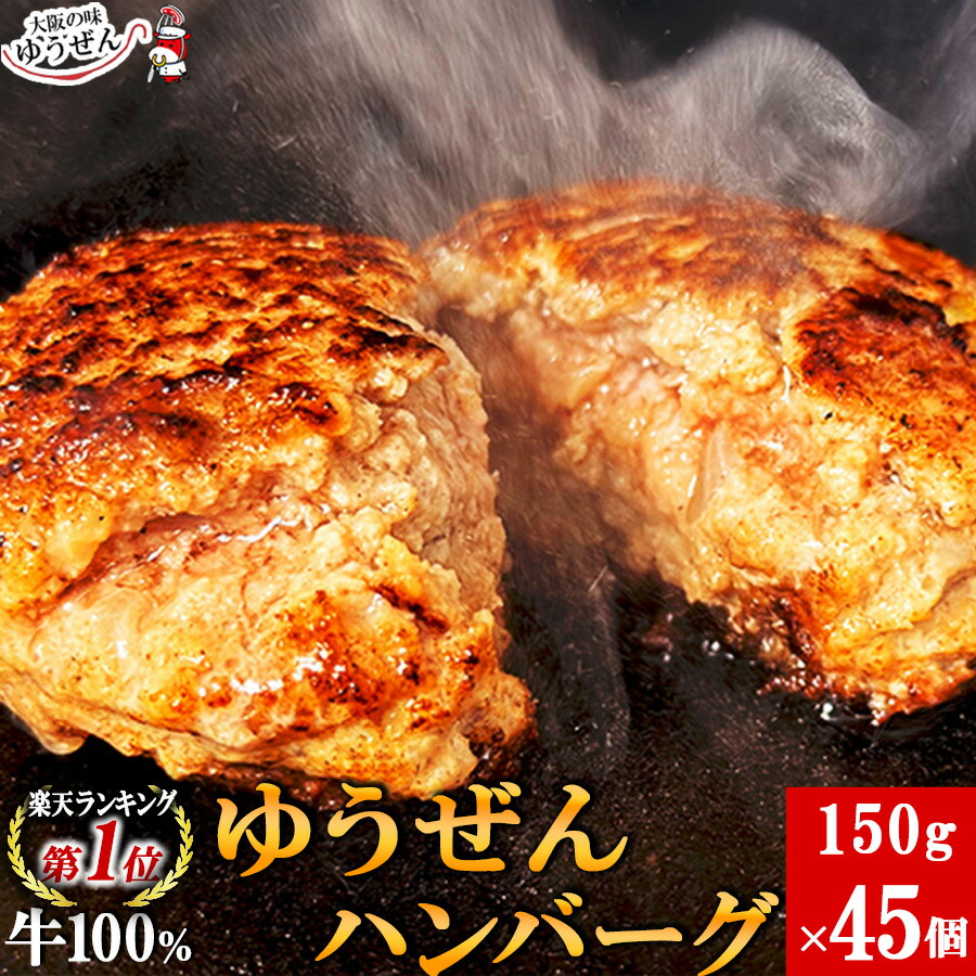 楽天市場】[ お買い物マラソン 目玉SALE 最大2,700円OFFクーポン