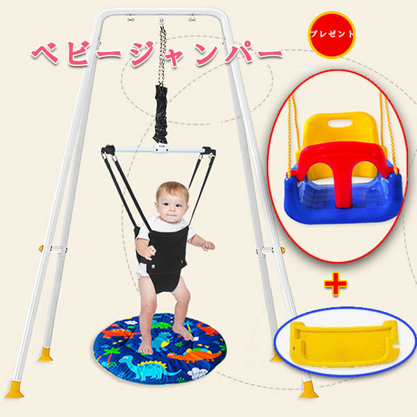 楽天市場 レンタル 遊具 プレイジム プレイジム プレイマット はらぺこあおむし アクティビティジャンパー Goodbaby グッドベビー