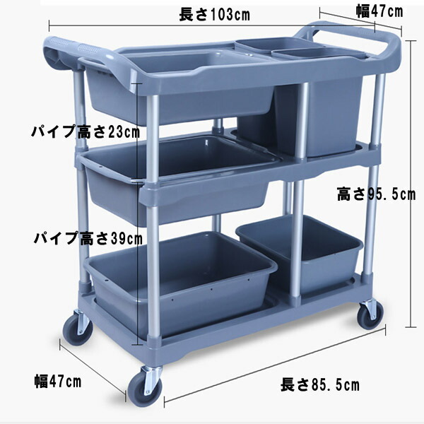 業務用ワゴンキャスター付き清掃用カートゴミ収集水洗い可能静音キャスター耐荷重が抜群