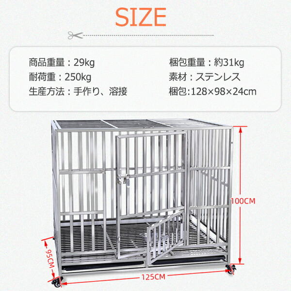 高品質 ペットケージ ペットサークル フェンスケージ 犬小屋 犬 ケージ 犬用 ペット用 サークル 大型犬 中型犬 ステンレス 折りたたみ式 屋根付き キャスター ロック付き Fucoa Cl