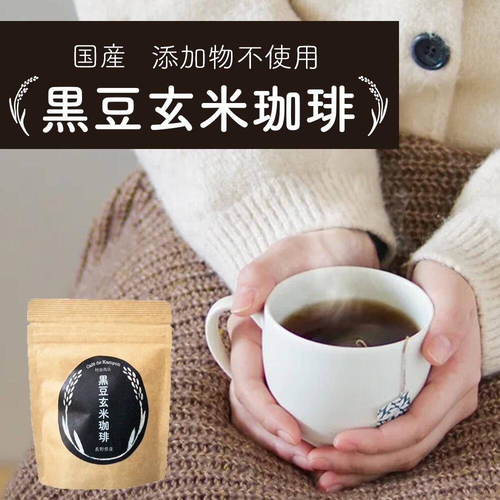 北海道ならでは お正月に出て来る口取り菓子