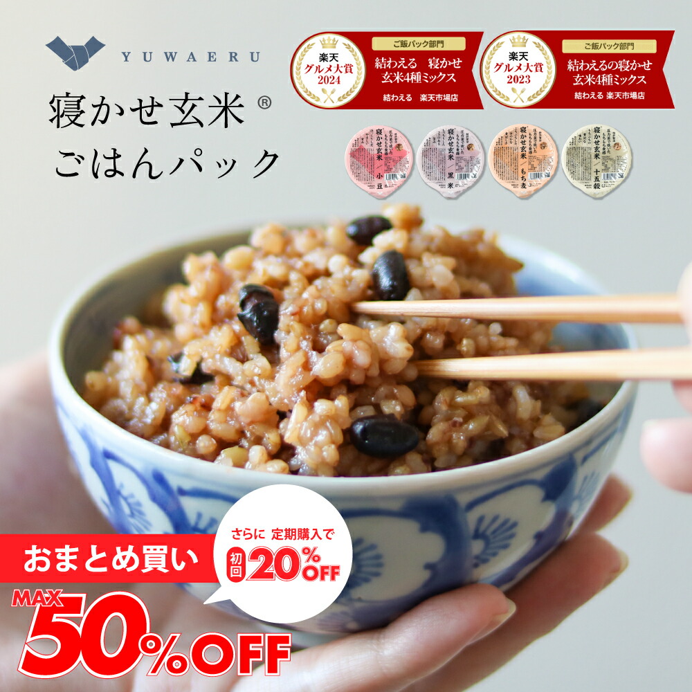 ROOMの投稿商品