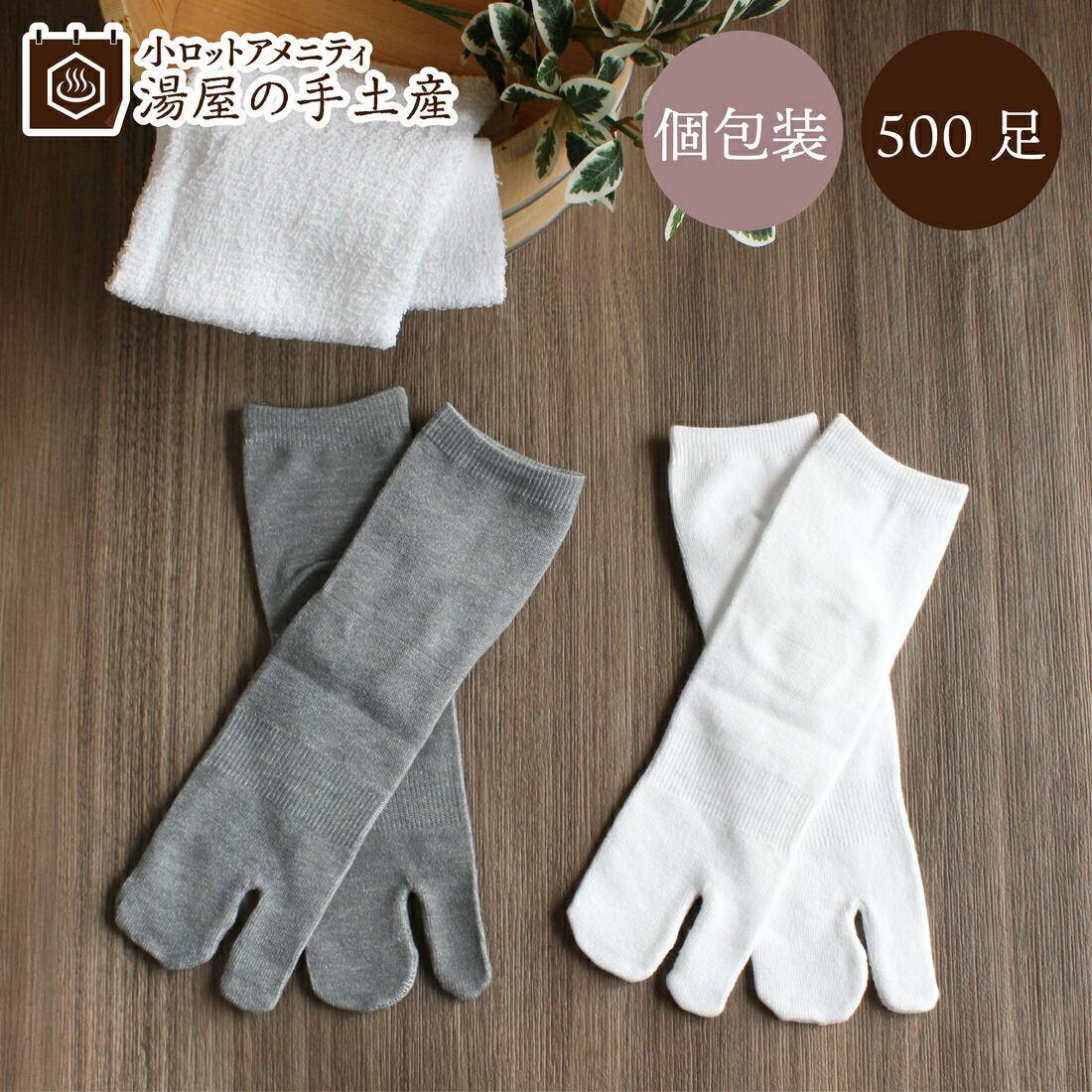 【本日限定値下完売品未使用箱付】『Berluti』シルクポケチ+靴下2足セット 本日限定値下完売品未使用箱付】『Berluti』シルクポケチ+靴下2足