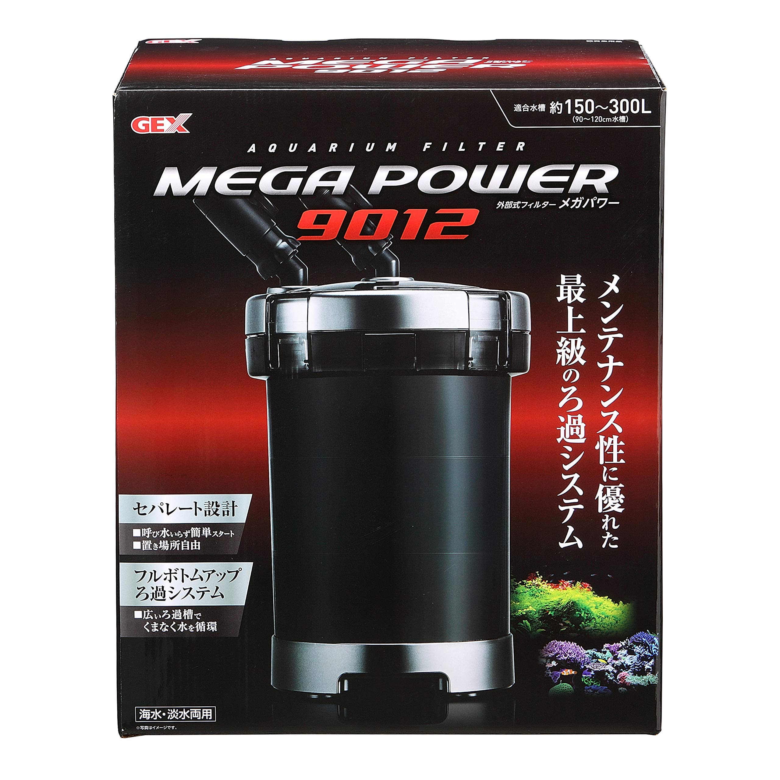 外部式フィルター 水槽用 ろ過装置 適合水量150300L セパレート設計 呼び水不要 簡単スタート アクアリウム 観賞魚 熱帯魚 ろ過器 フィルター 外部フィルター｜ゆうゆうマーケット