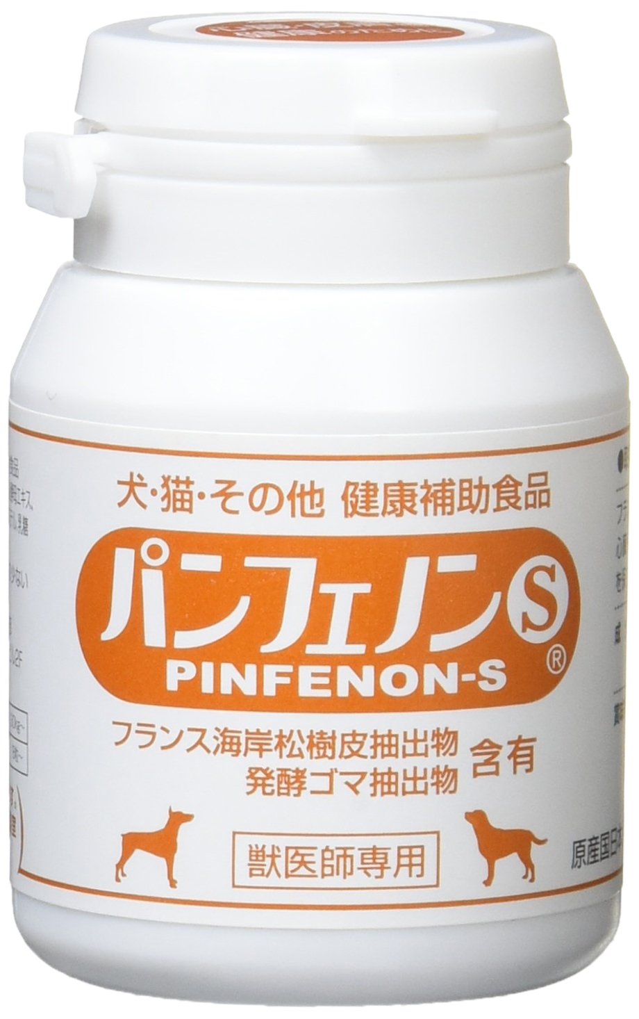 愛玩動物用加えること 粒手合い 犬 猫用 思わしいかばい立て食料雑貨類 120粒入り口・入口