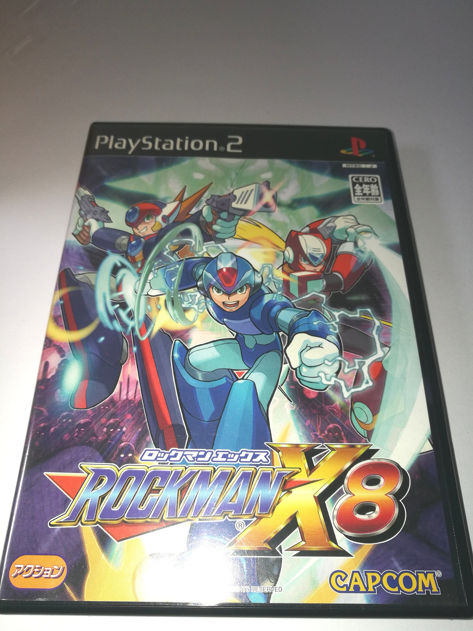 ロックマンX8｜ゆうゆうマーケット