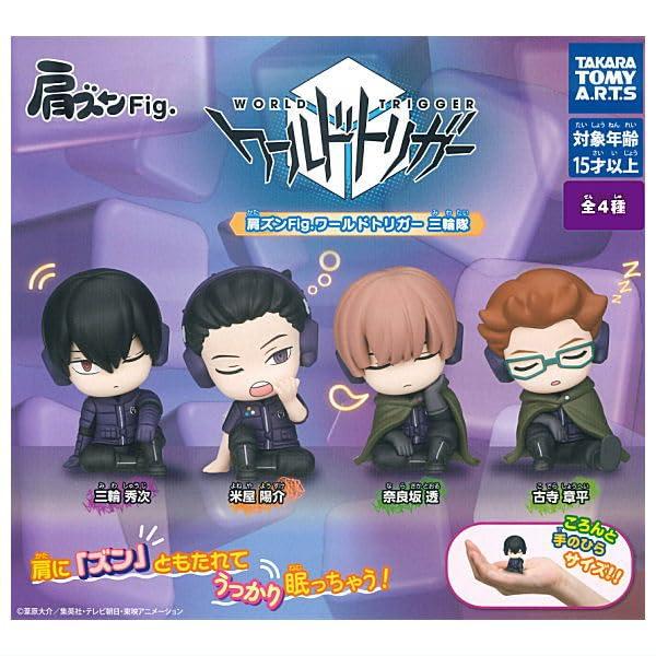 ワールドトリガー ワートリ 水上敏志 生駒隊 グッズセット 2493212394.jpg?1738068194