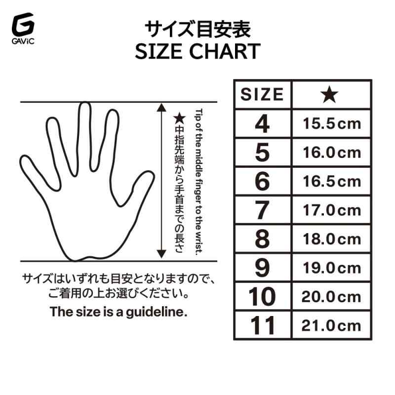 マトゥーイノベーティブ クロウト SPORT_ACTIVITY_GLOVE