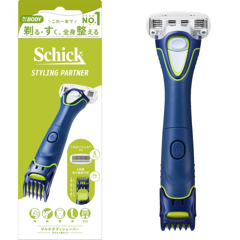 楽天市場】【送料無料】Schick シック マルチボディシェーバー 本体＋