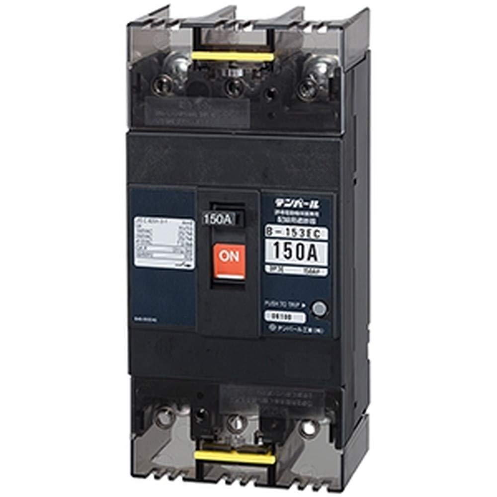 配線用遮断器 150A 3P｜ゆうゆうマーケット 15,124円