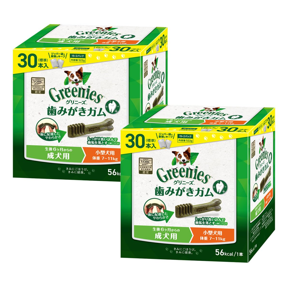 グリニーズ(Greenies) 定め事品 グリニーズプラス 成犬用 小型犬用 7-11kg 30本入×2個書き割り(ボックス席手合い) オーラルケア   犬用 お兄ちゃん