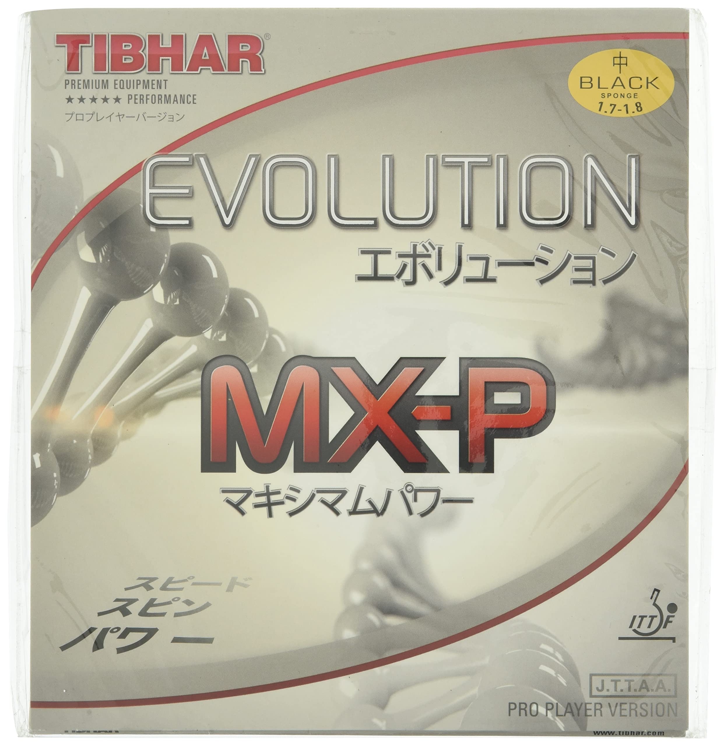ピンポン 天然ゴム 回転させる系ご機嫌剪断応力