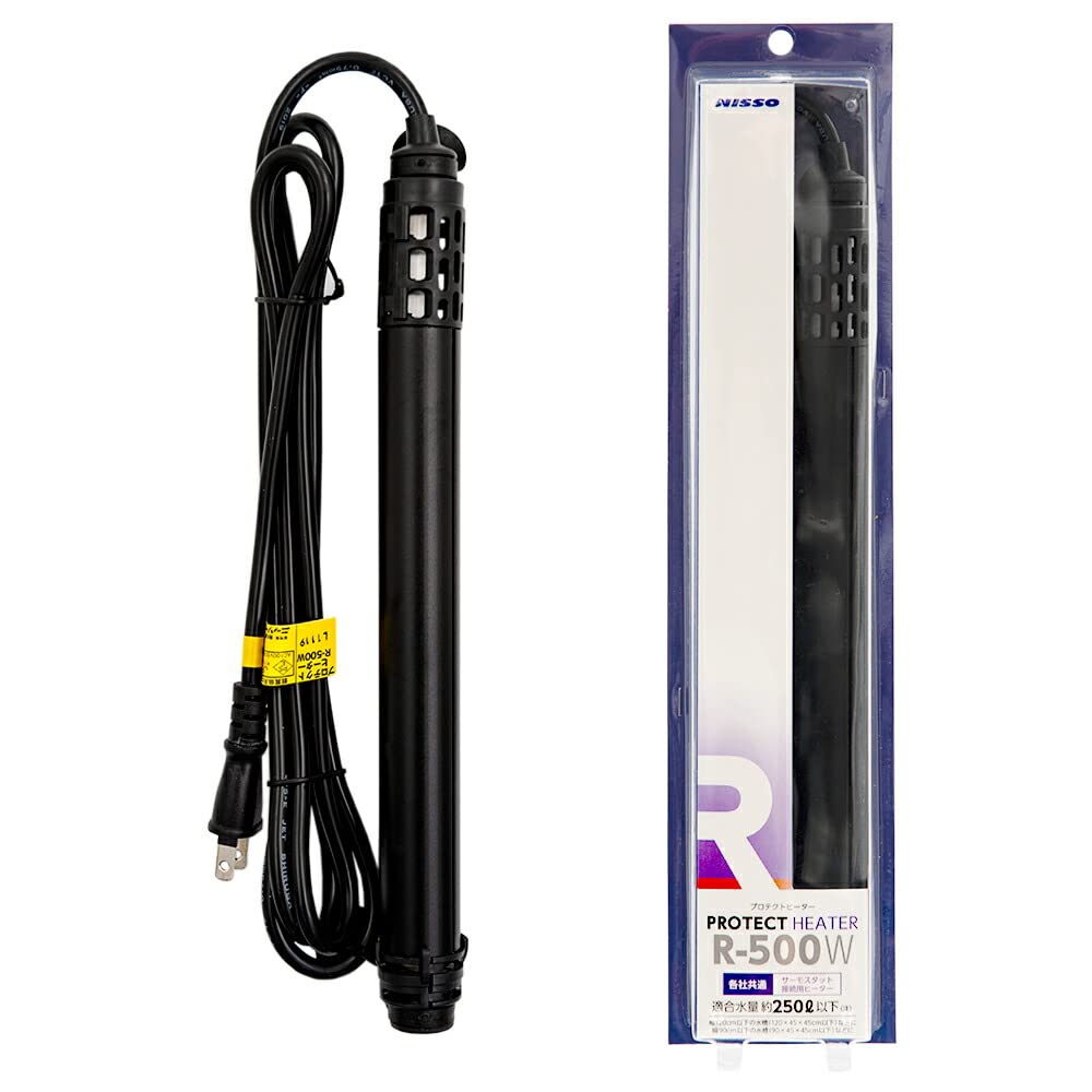 ニッソー 防護暖房器 R-500W